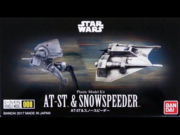 AT-ST & SNOWSPEEDER. 1/144. BANDAI - Imagen 2