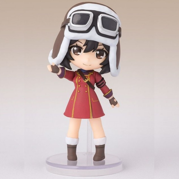 FIGUARTS MINI. KYLIE. BANDAI
