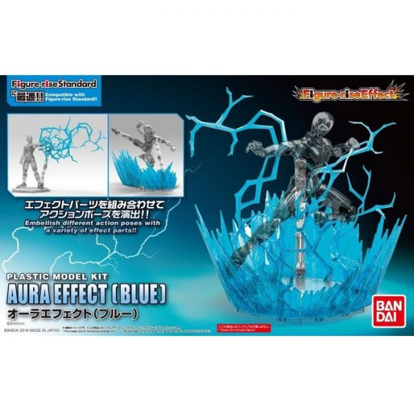 FIGURE-RISE AURA EFFECT (BLUE). BANDAI