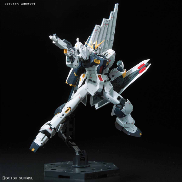 GUNDAM RG RX-93 V 1/144. BANDAI - Imagen 3