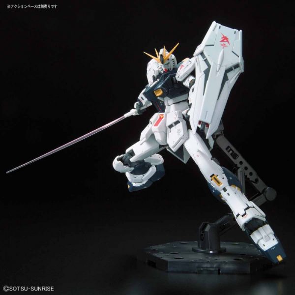 GUNDAM RG RX-93 V 1/144. BANDAI - Imagen 5