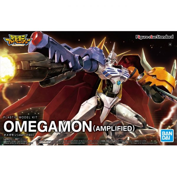 FIGURE-RISE STANDARD AMPLIFIED OMEGAMON. BANDAI