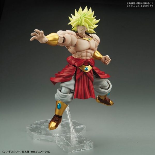 FIGURE-RISE STANDARD LEGENDARY SUPER SAIYAN BROLY. BANDAI - Imagen 3