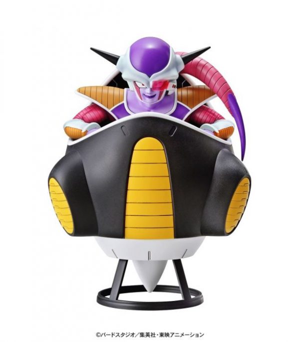 FIGURE-RISE MECHANICS FRIEZA'S HOVER POD. BANDAI - Imagen 2