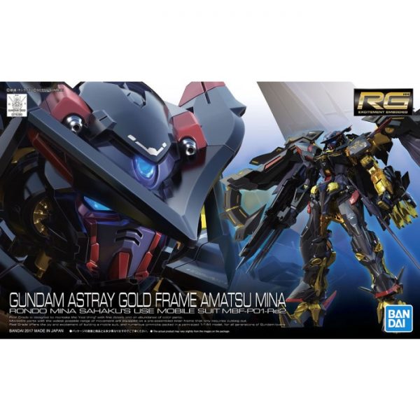 GUNDAM RG ASTRAY GOLD FRAME 1/144. BANDAI