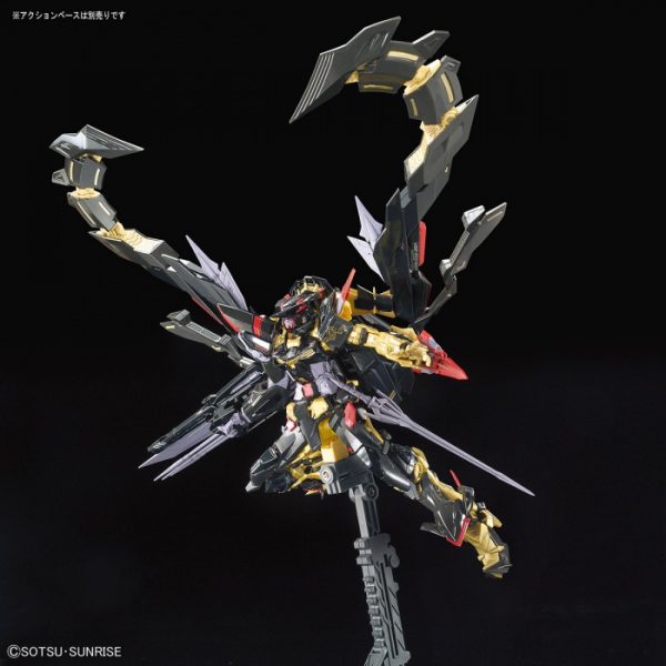 GUNDAM RG ASTRAY GOLD FRAME 1/144. BANDAI - Imagen 4