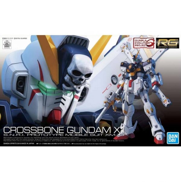 GUNDAM RG CROSSBONE X1 1/144. BANDAI