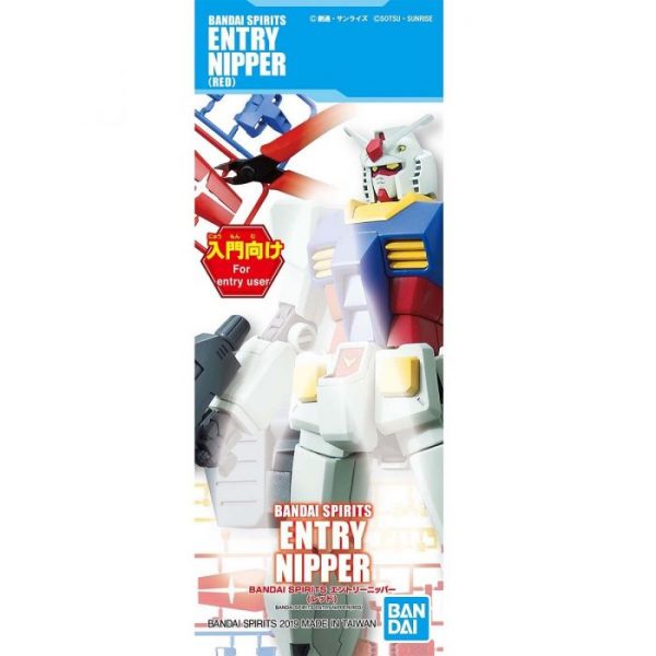 BANDAI SPIRITS PINZA. BANDAI - Imagen 4