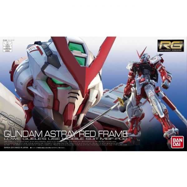 GUNDAM RG ASTRAY RED FRAME 1/144. BANDAI