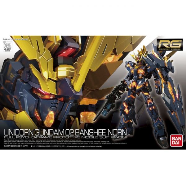 GUNDAM RG UNICORN 02 BANSHEE 1/144. BANDAI.