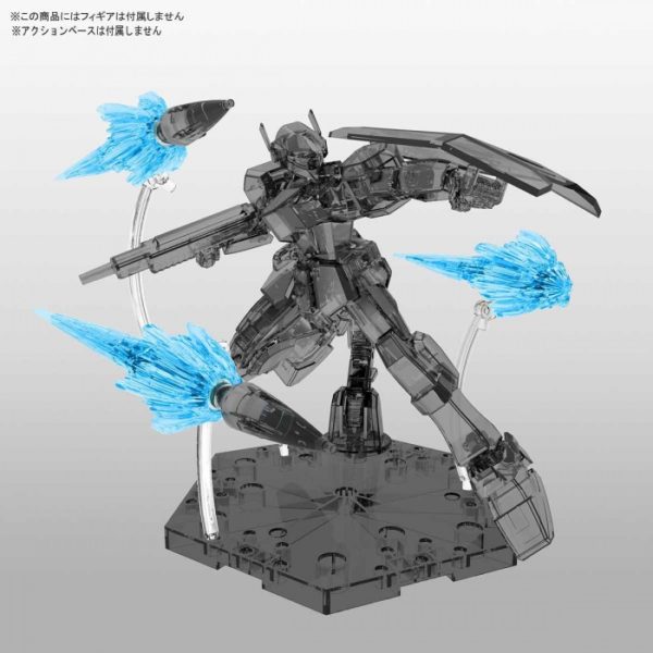 FIGURE-RISE EFECTO JET (AZUL CLARO). BANDAI - Imagen 2