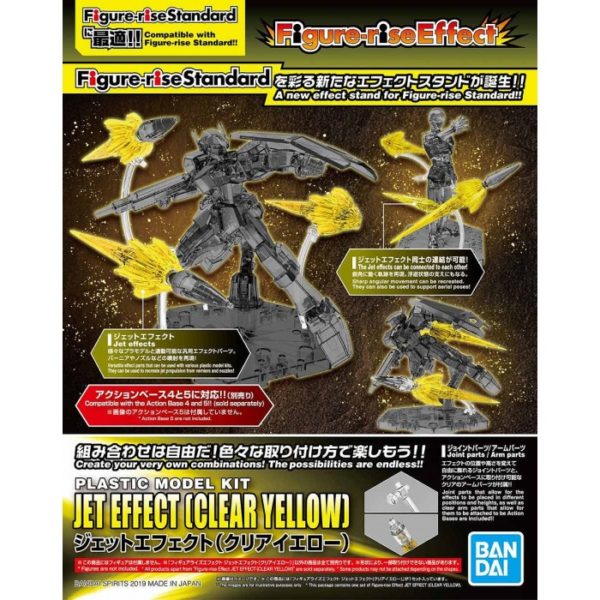 FIGURE-RISE EFECTO JET (AMARILLO CLARO). BANDAI