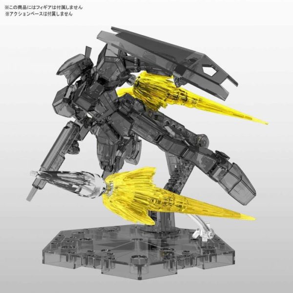 FIGURE-RISE EFECTO JET (AMARILLO CLARO). BANDAI - Imagen 2