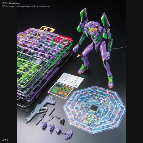 EVANGELION UNIT-01 LMHG. BANDAI - Imagen 4