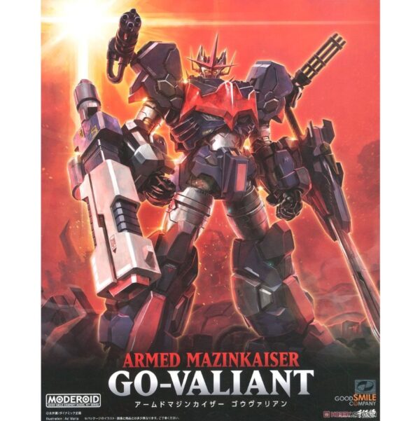 MAZINKAISER GO-VALIANT MODEROID. GSC