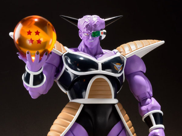 S.H. FIGUARTS CAPTAIN GINYU. BANDAI - Imagen 2