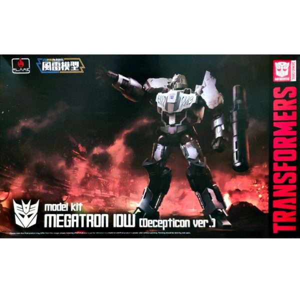 FURAI MODEL MEGATRON. FLAME TOYS