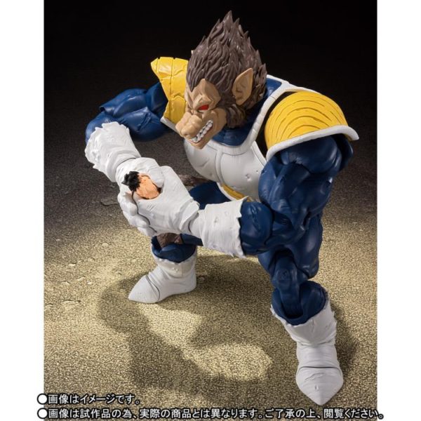 S.H. FIGUARTS GREAT APE VEGETA. BANDAI - Imagen 3