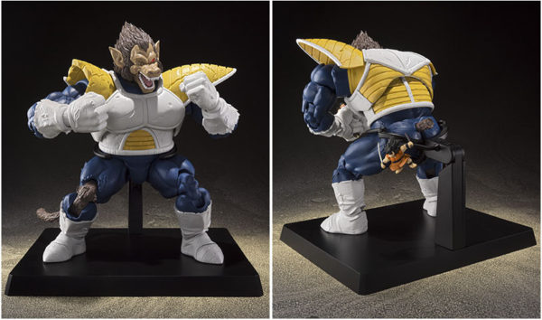 S.H. FIGUARTS GREAT APE VEGETA. BANDAI - Imagen 4