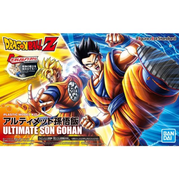 FIGURE-RISE STANDARD ULTIMATE SON GOHAN. BANDAI