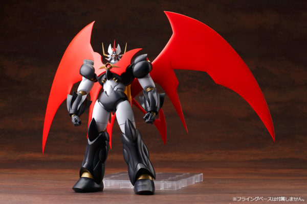 MAZINKAISER. KOTOBUKIYA - Imagen 2