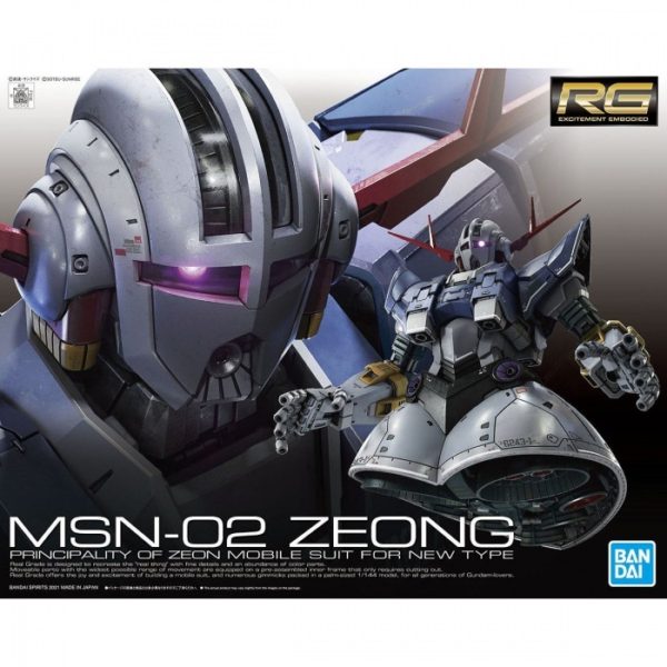 GUNDAM RG MSN-02 ZEONG 1/144. BANDAI