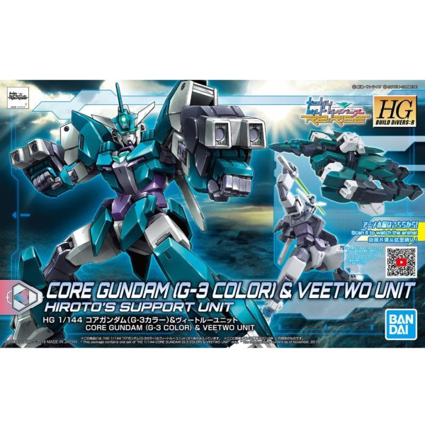 GUNDAM HDBD:R CORE & VEETWO UNIT. BANDAI