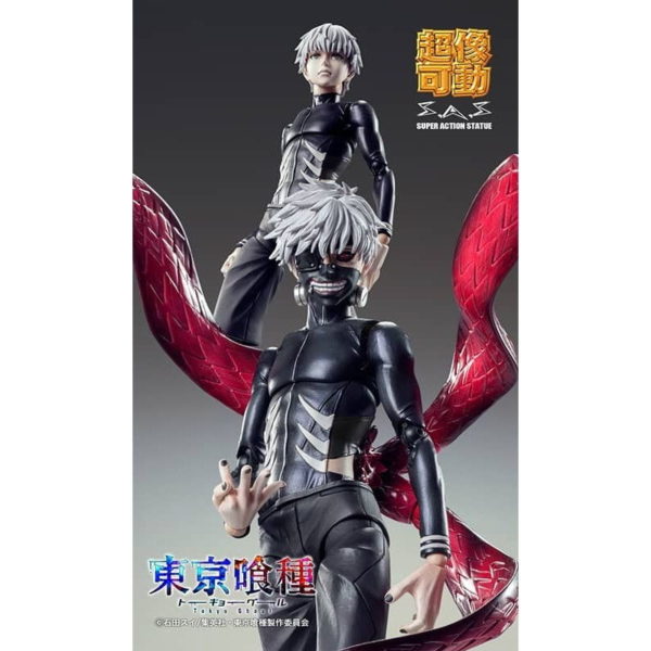 TOKYO GHOUL: KEN KANEKI. MEDICOS ENTERTAINMENT - Imagen 3