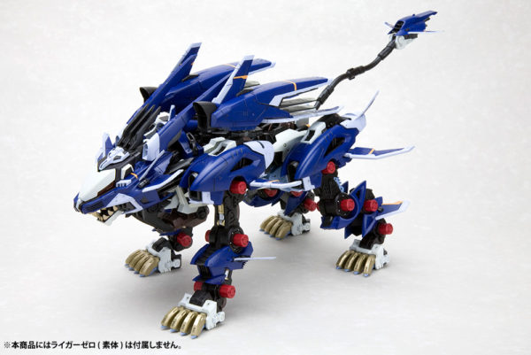 JAGER UNIT FOR LIGER ZERO. KOTOBUKIYA - Imagen 2