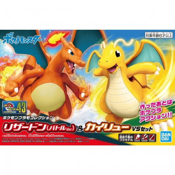 CHARIZARD & DRAGONITE (BATTLE VER.) POKEMON PLAMO. BANDAI