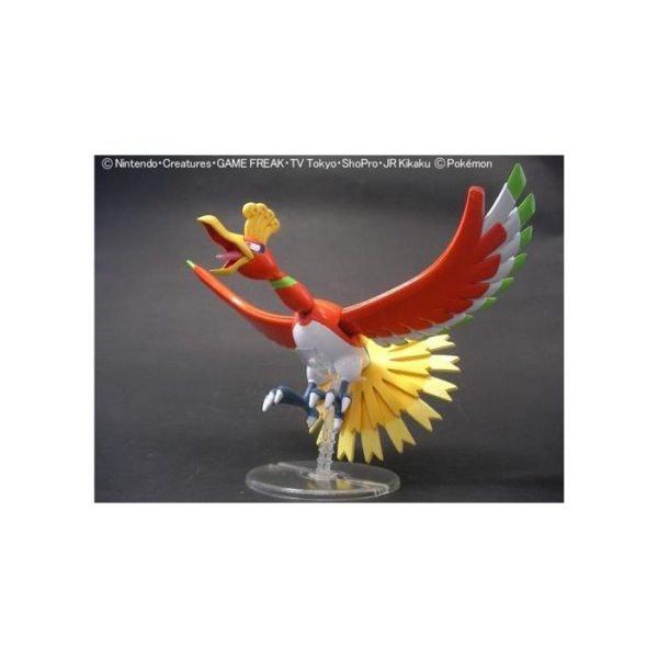 POKEMON PLAMO HO-OH. BANDAI - Imagen 3