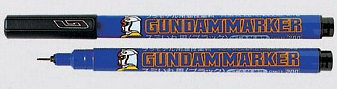 GUNDAM MARKER GRIS (PUNTA-FINA-PANELEAR). GSI CREOS - Imagen 2