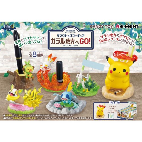POKEMON: DESQ FIGURAS GALAR!. RE-MENT
