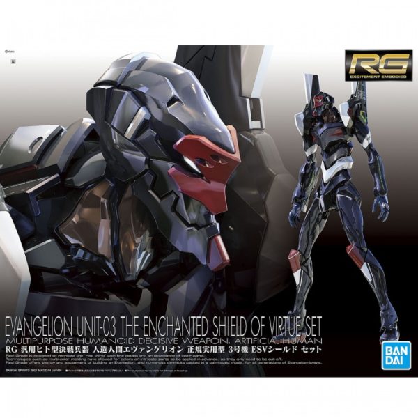 EVANGELION UNIT 03 SET ESCUDO ESV RG. BANDAI