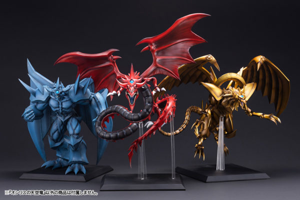 YU-GI-OH! SLIFER EL DRAGON DEL CIELO. KOTOBUKIYA - Imagen 6