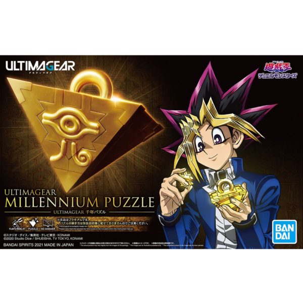 ROMPECABEZAS DEL MILENIO ULTIMAGEAR. BANDAI