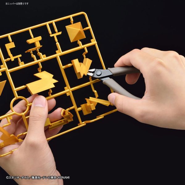 ROMPECABEZAS DEL MILENIO ULTIMAGEAR. BANDAI - Imagen 2