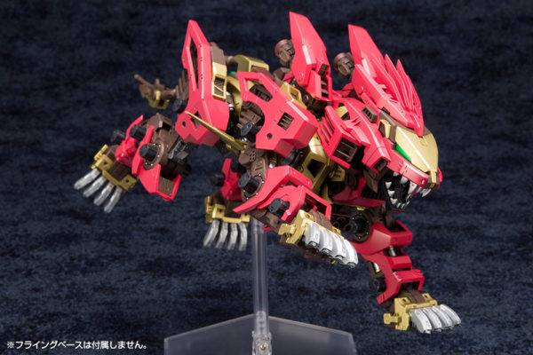 ZOIDS: EZ-054 LIGER EMPIRE. KOTOBUKIYA - Imagen 2