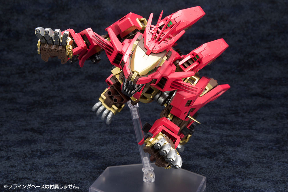 Kotobukiya Zoids EZ-054 Liger Zero Empire Version Marking Plus – Modello Plastico Da Assemblare