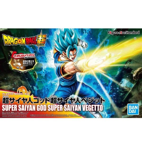 FIGURE-RISE STANDARD SS GOD SS VEGITO. BANDAI