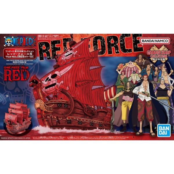 GRAND SHIP COLLECTION RED FORCE (RED Ver). BANDAI