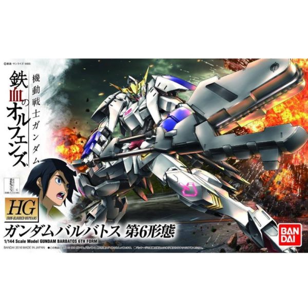 GUNDAM HG BARBATOS 6th FORM 1/144. BANDAI
