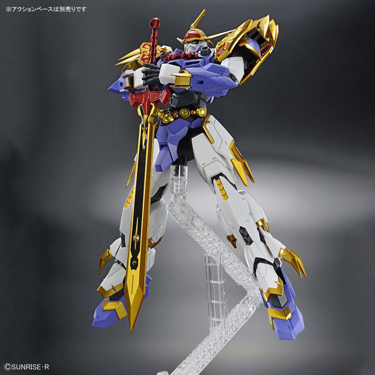 HG AMPLIFIED IMGN RYUJINMARU. BANDAI - Imagen 5