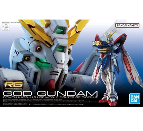 GUNDAM RG GOD 1/144. BANDAI