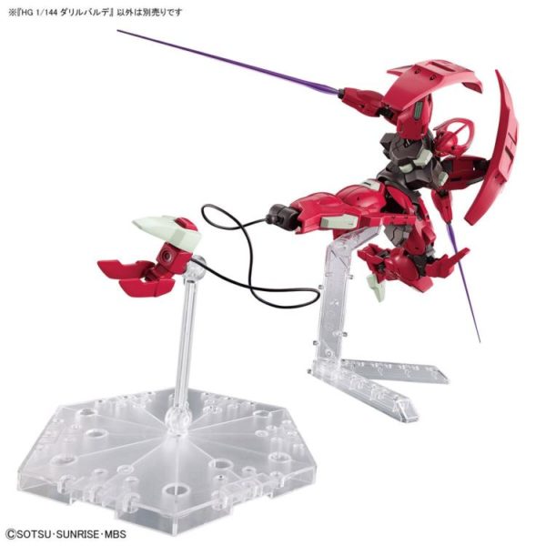 GUNDAM HG DARIBALDE 1/144. BANDAI - Imagen 3