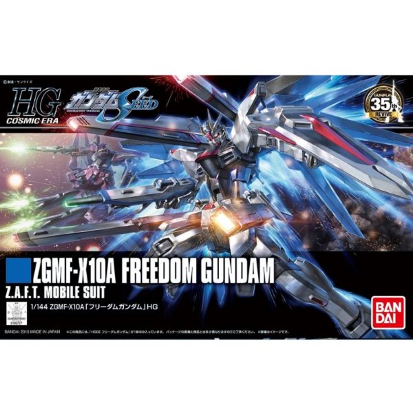 GUNDAM HG ZGMF-X10A FREEDOM 1/144. BANDAI