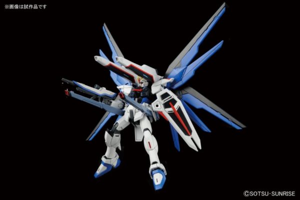 GUNDAM HG ZGMF-X10A FREEDOM 1/144. BANDAI - Imagen 3