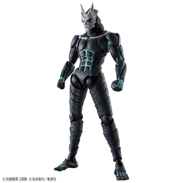 FIGURE-RISE STANDARD KAIJU No.8 . BANDAI - Imagen 2