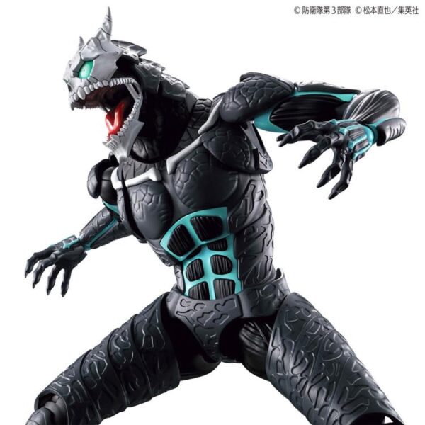 FIGURE-RISE STANDARD KAIJU No.8 . BANDAI - Imagen 3