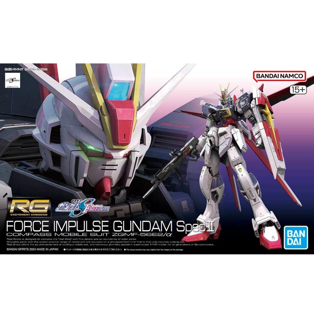 GUNDAM RG FORCE IMPULSE SPEC II 1/144. BANDAI